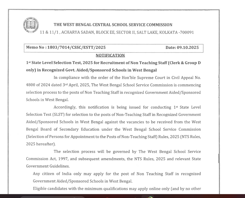 WBSSC Non-Teaching Recruitment 2025