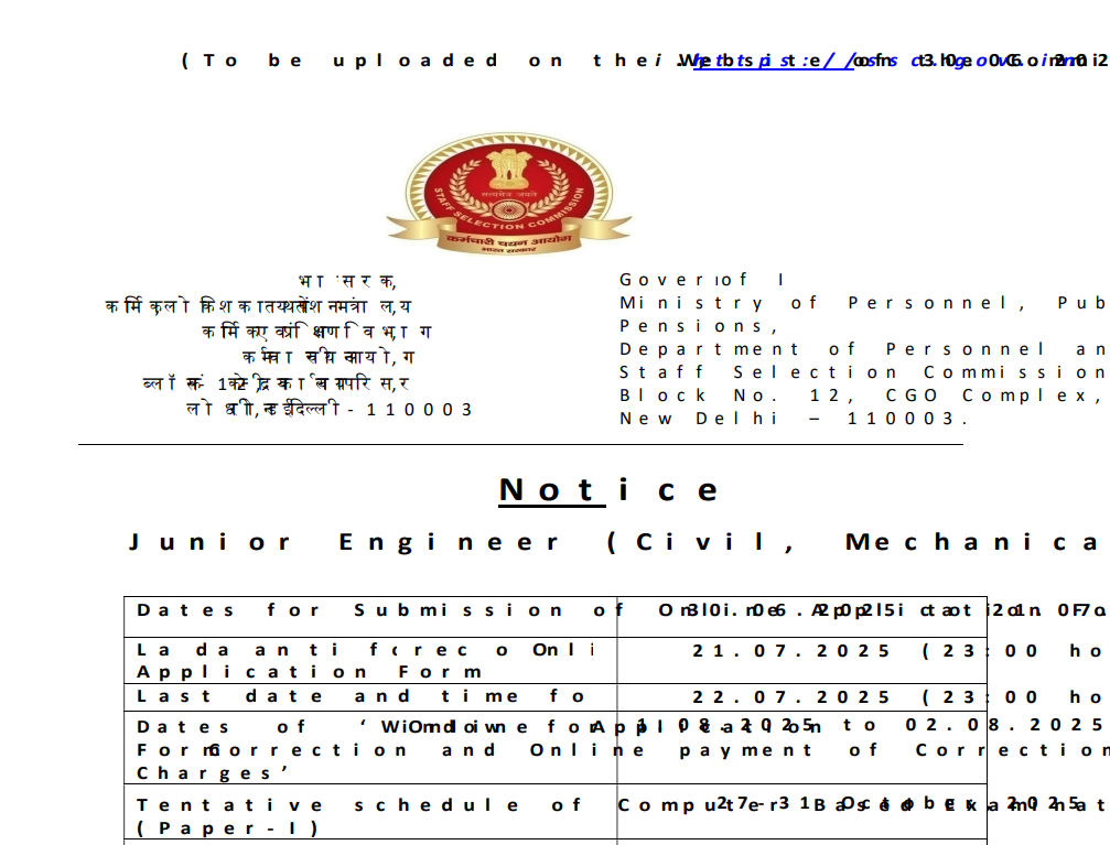 SSC JE Slot Selection 2025