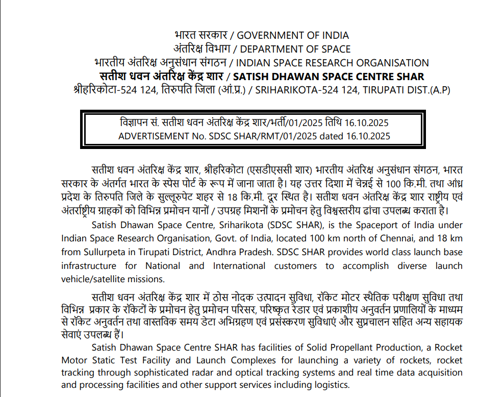 ISRO SDSC Recruitment 2025