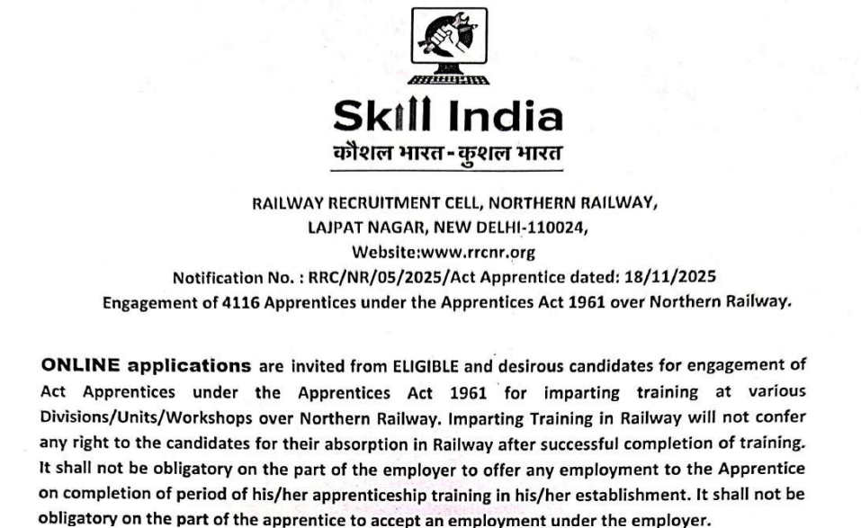 Official Notification Railway RRC NR Apprentice Bharti 2025