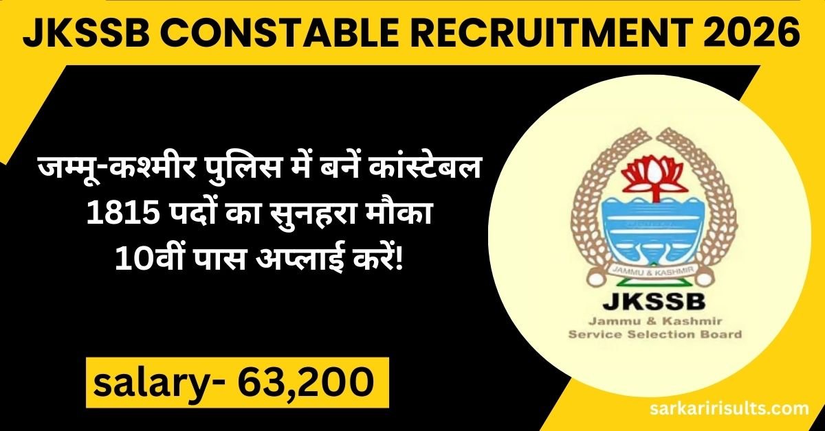 JKSSB Constable Recruitment 2026