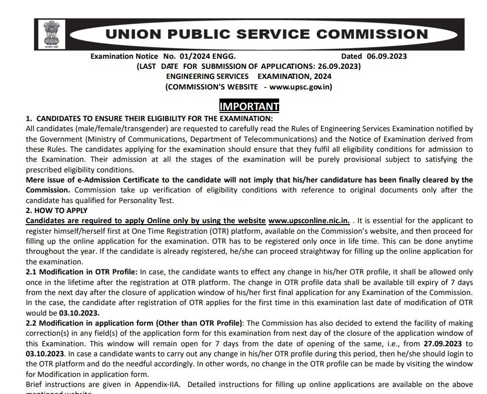 UPSC ESE Final Result 2025