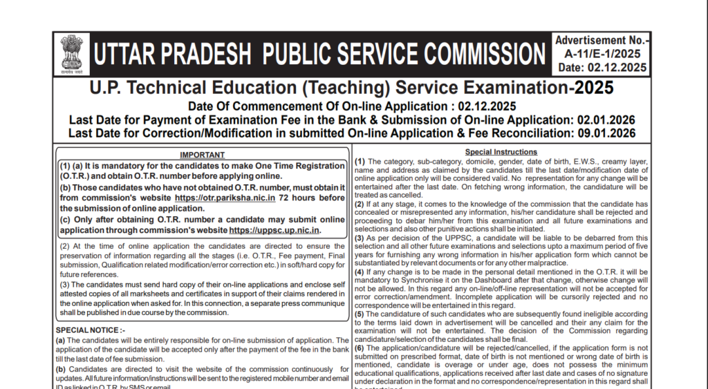 UPPSC Polytechnic Lecturer Bharti 2026