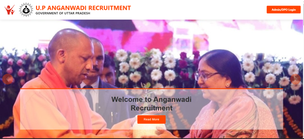 UP Anganwadi Bharti 2025