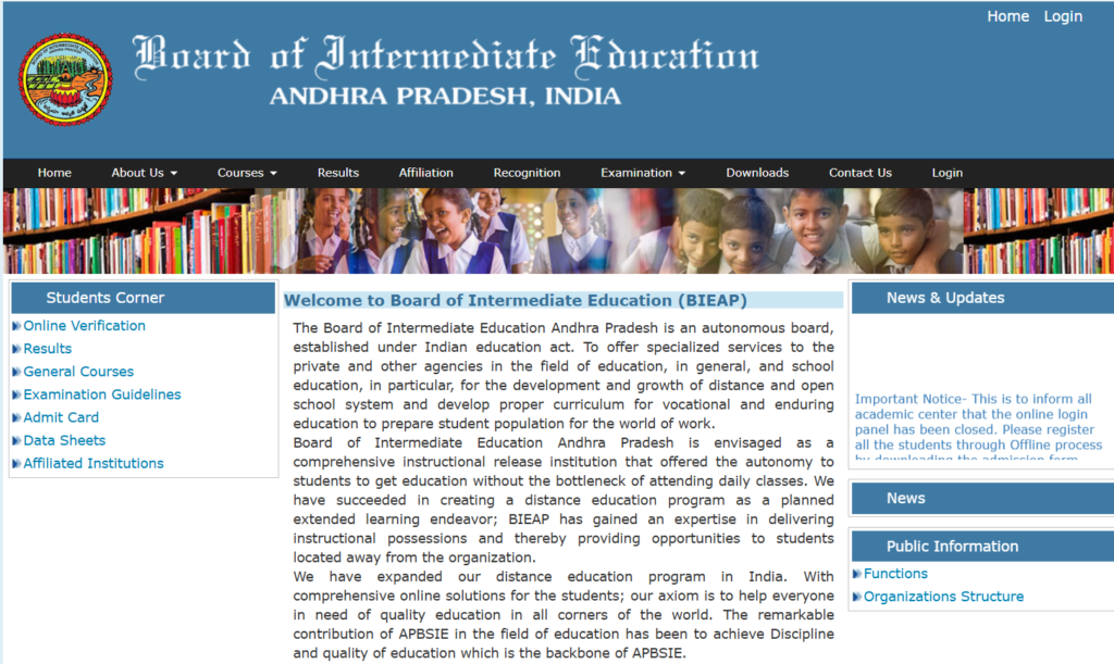 BIEAP Inter Admit Card 2026