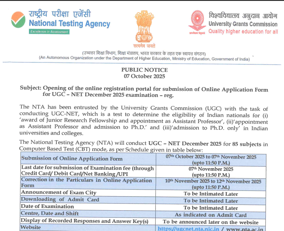 UGC NET Admit Card 2025