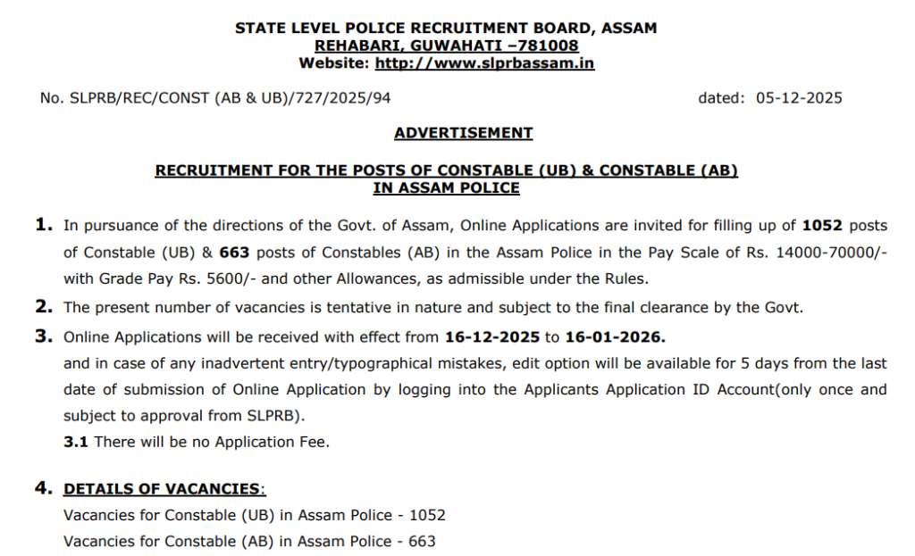 Short Official Notification Assam Police Constable Recruitment 2026