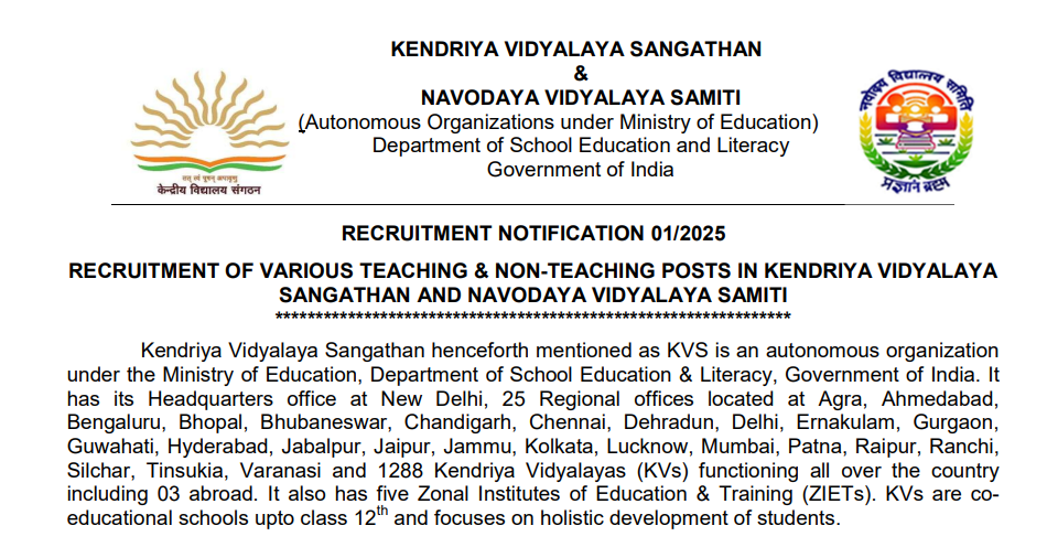 Official Notification KVS NVS Bharti 2025