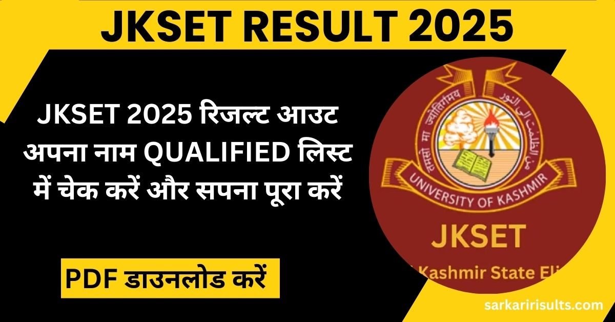 JKSET Result 2025