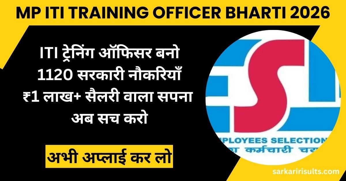 MP ITI Training Officer Bharti 2026