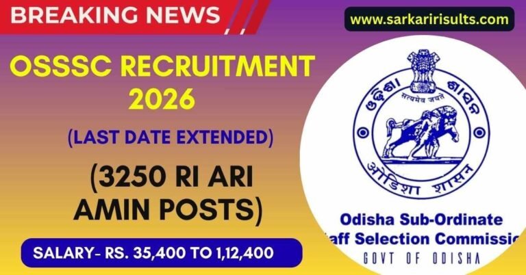OSSSC Recruitment 2026