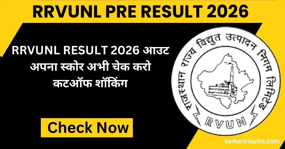 RRVUNL Pre Result 2026