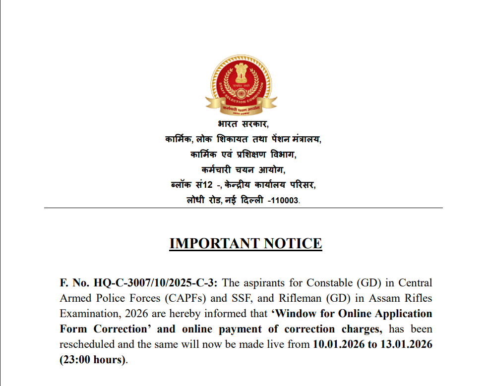 SSC GD Constable Correction Form 2026