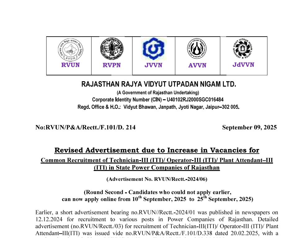 RRVUNL Pre Result 2026