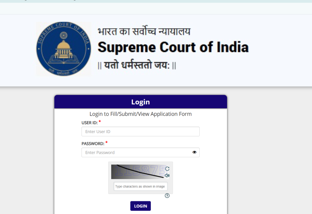 Supreme Court Court Master Result 2026