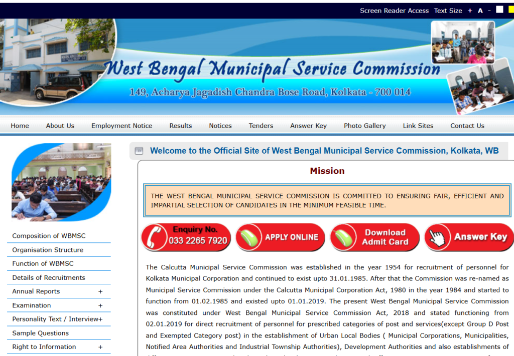 WBMSC Assistant Engineer Admit Card 2026