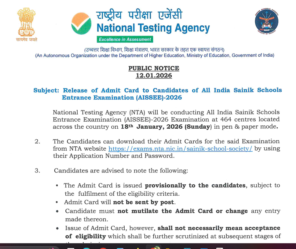 AISSEE Admit Card 2026