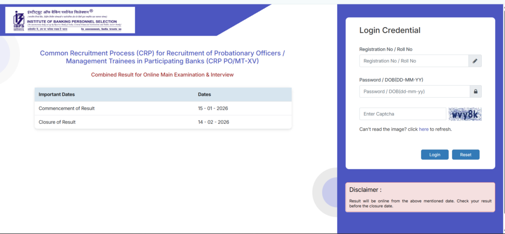 IBPS PO MT XV Final Result 2026