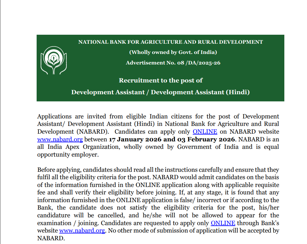 NABARD Development Assistant Recruitment 2026