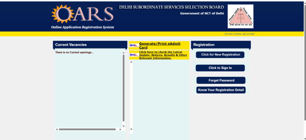 DSSSB Music Teacher Result 2026