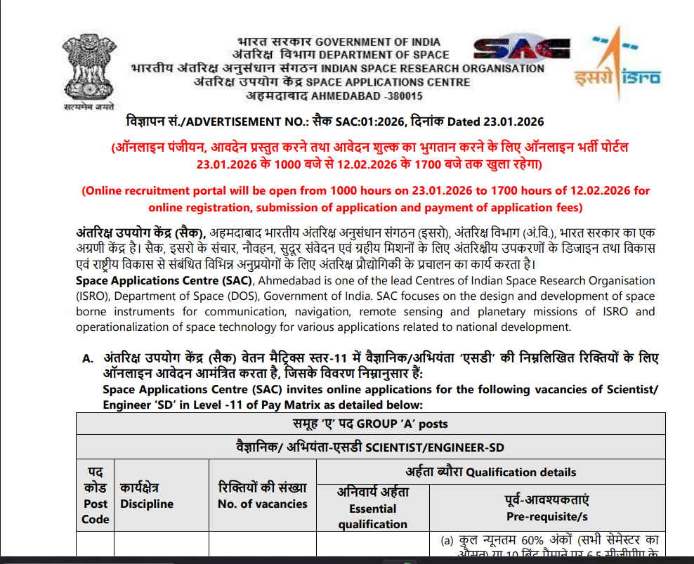 ISRO SAC Recruitment 2026