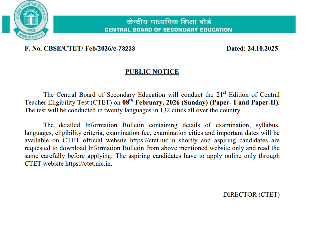 CTET February 2026 Admit Card