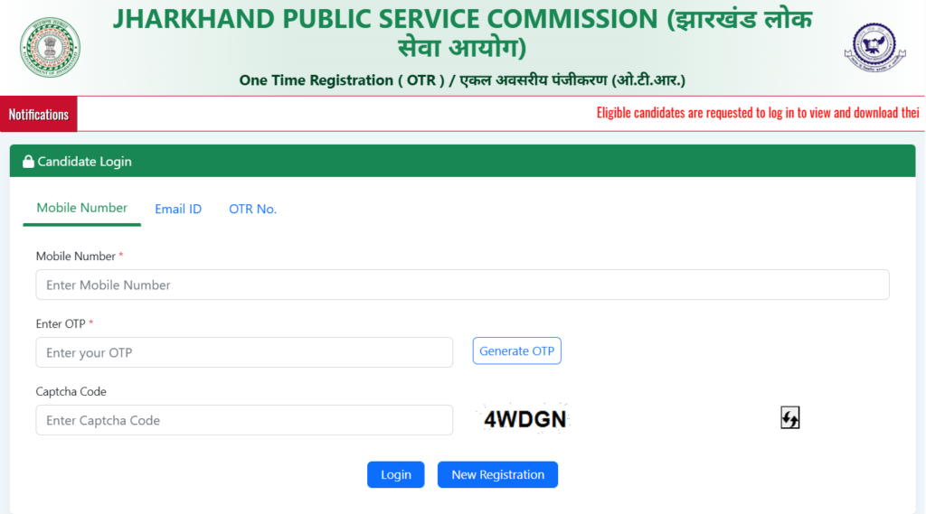 Official JPSC FRO Mains Admit Card 2026 Download Website