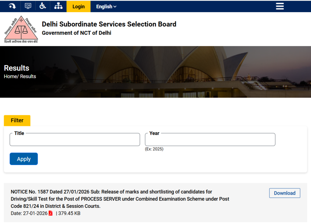 Official DSSSB Various Post Result 2026 Website