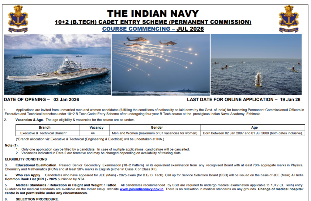 Official NOtification Indian Navy 10+2 B.Tech Cadet Entry July 2026