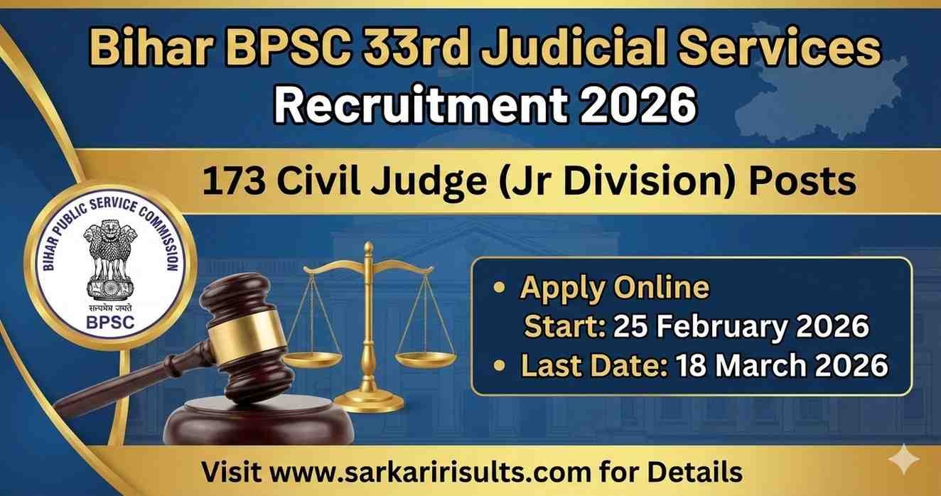 BPSC 33rd Judicial Services Recruitment 2026