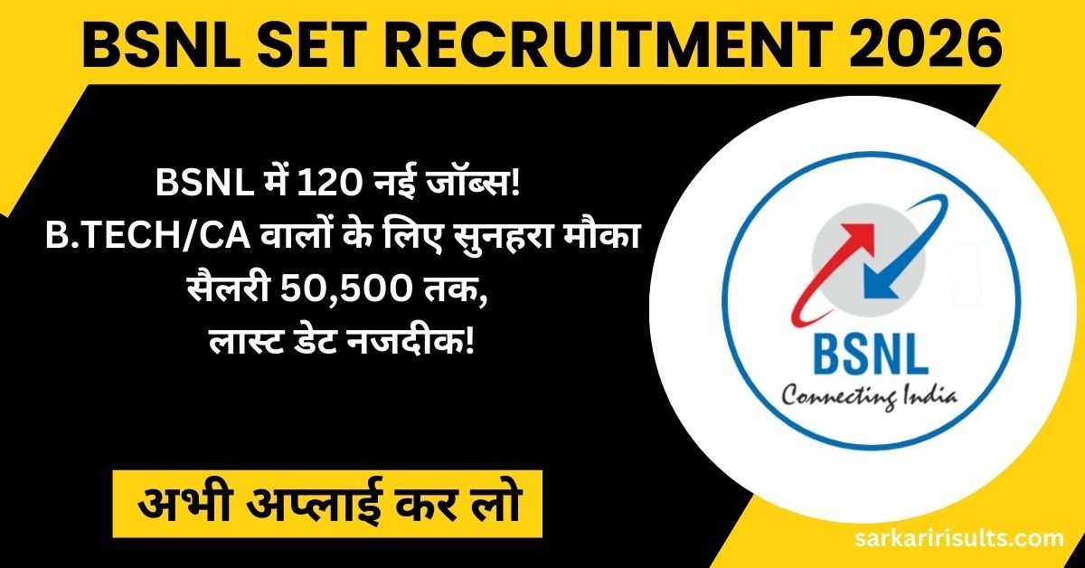 BSNL SET Recruitment 2026