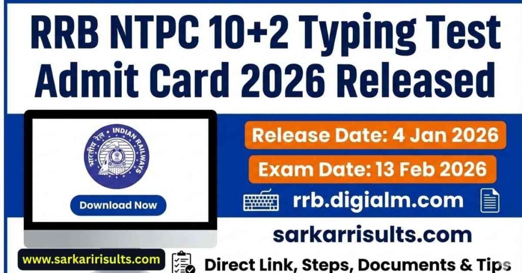 Official-Website-RRB-NTPC-Typing-Test-Admit-Card-2026 (1)
