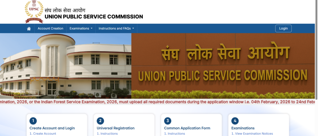 UPSC Civil Services 2026
