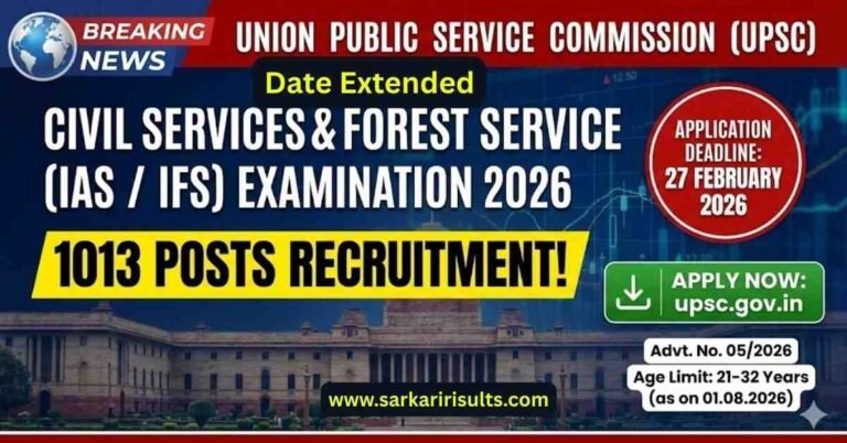 UPSC-Civil-Services-2026 date Extended