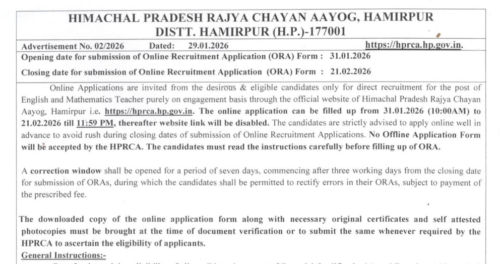 Official HPRCA Teacher Bharti 2026 Notification