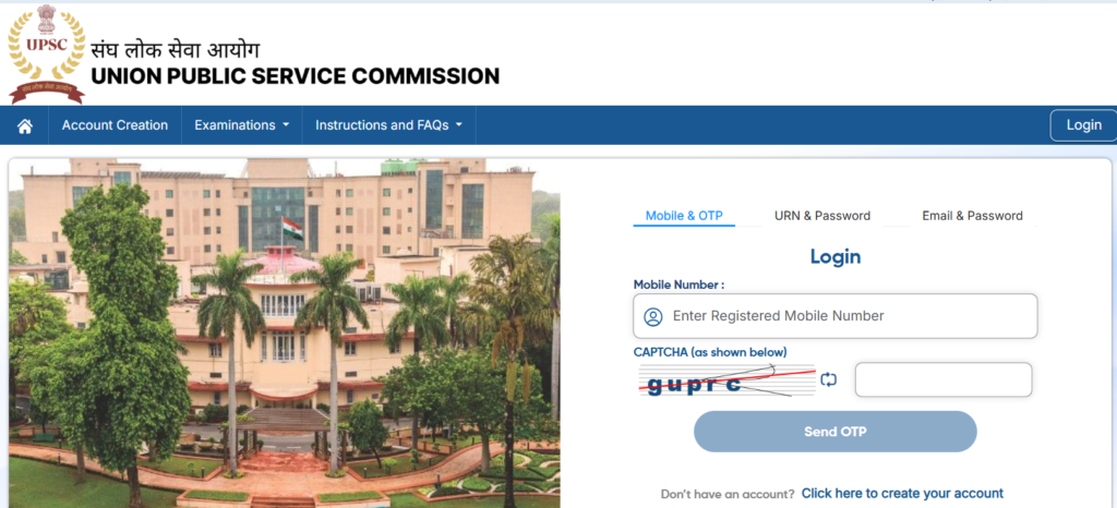 Official Website UPSC Geo Scientist Admit Card 2026