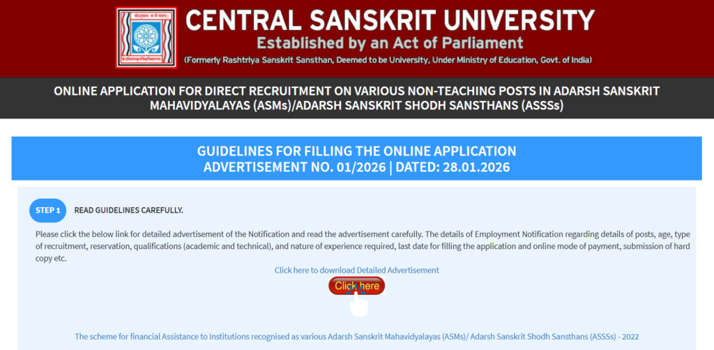Official Website CSU Non Teaching Recruitment 2026 Online apply