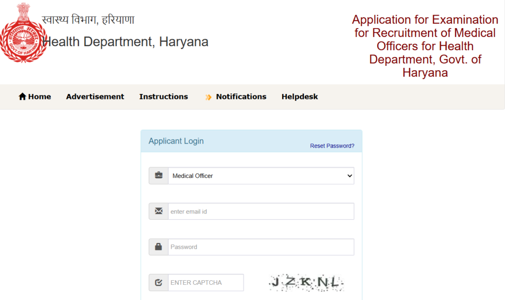 Official Website Haryana Health Medical Officer Admit Card 2026 OUT