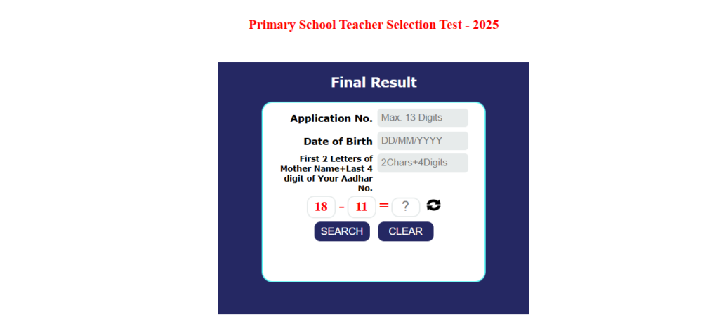 Official Site MP Primary Teacher PSTST 2025 Result