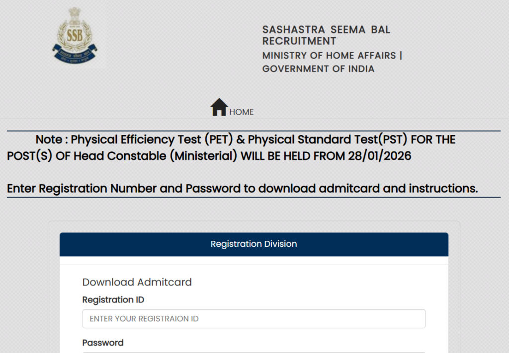 Official Website SSB Admit Card 2026
