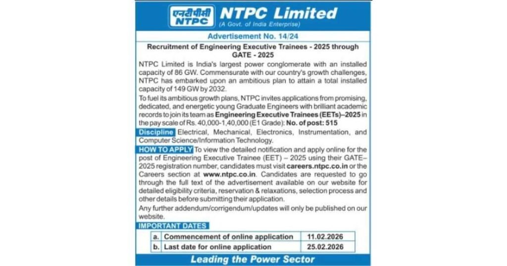 NTPC EET Recruitment 2026