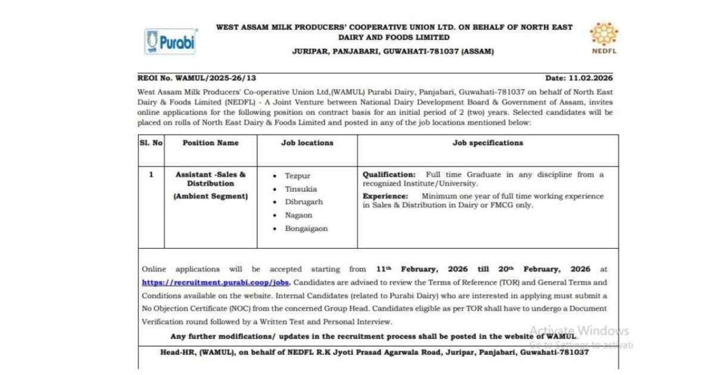 Wamul nedfl assistant recruitment 2026 last date