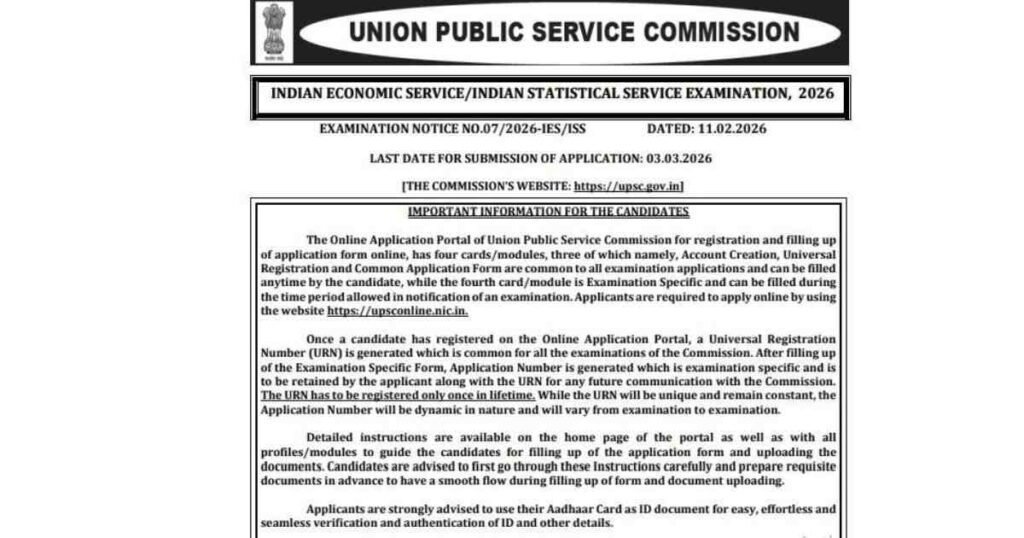 UPSC IES / ISS Recruitment 2026