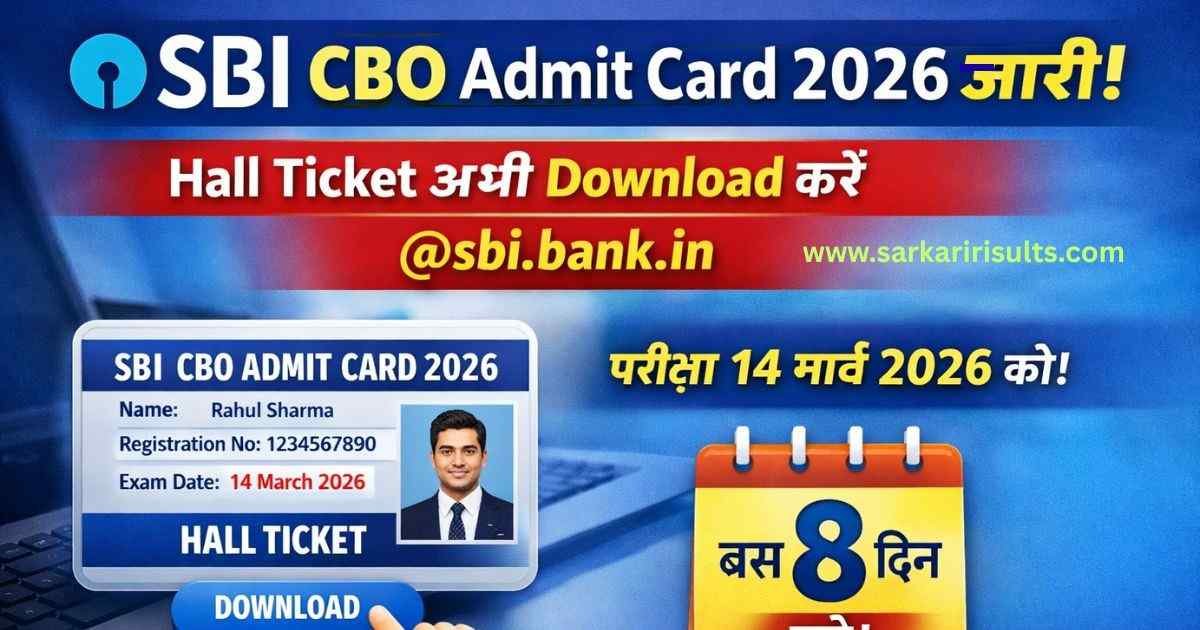 SBI CBO Admit Card 2026