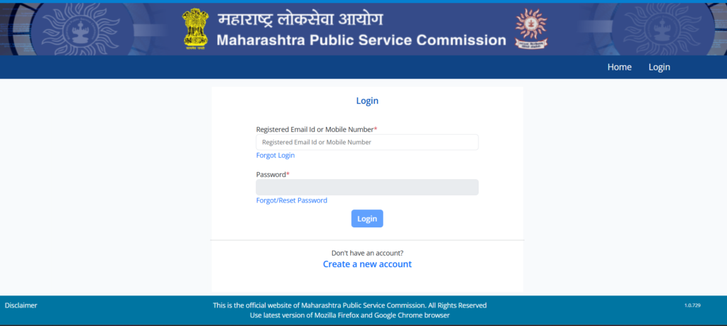 MPSC State Service Main Exam 2025