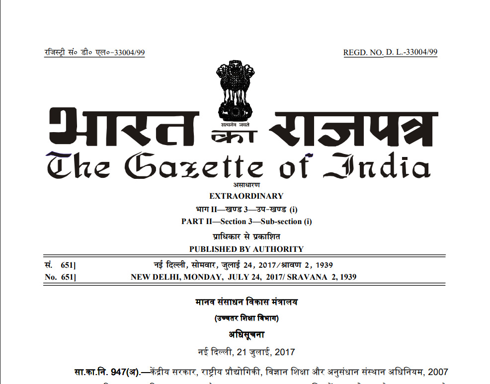 NIT Trichy Faculty Recruitment 2026