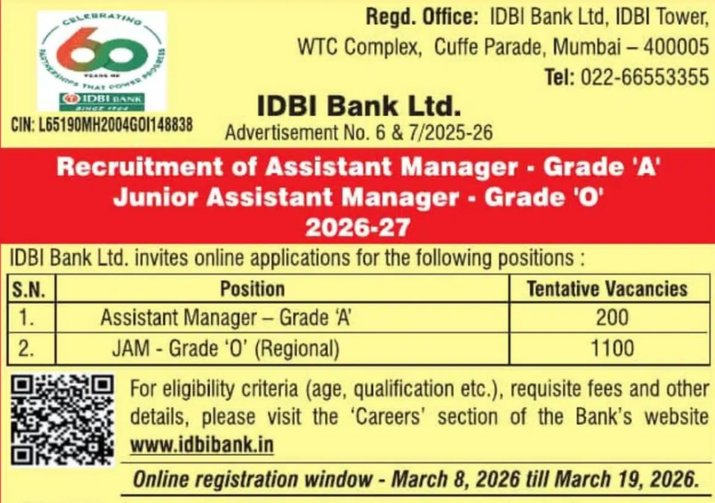 IDBI Bank JAM Recruitment 2026