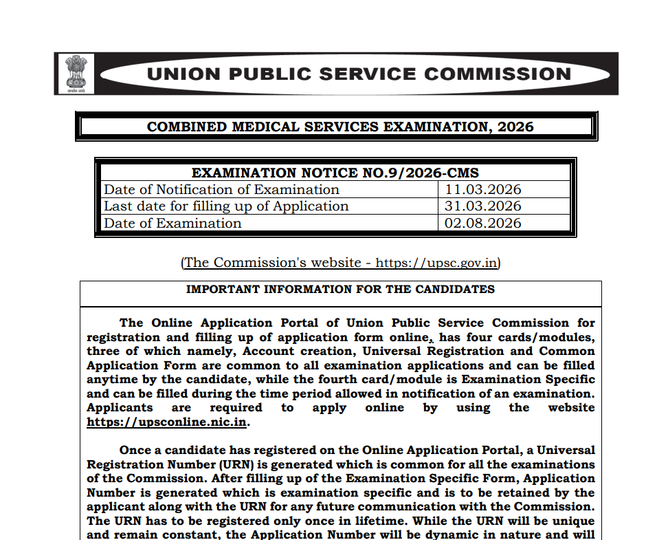 UPSC CMS Recruitment 2026