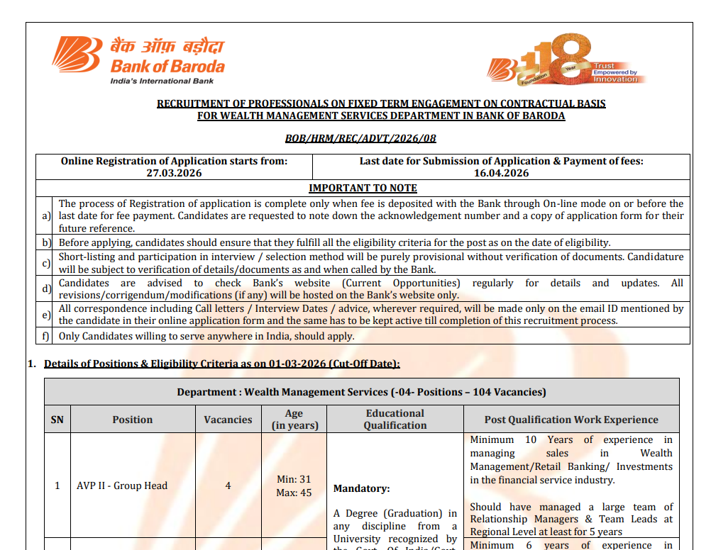 BOB WMS Recruitment 2026