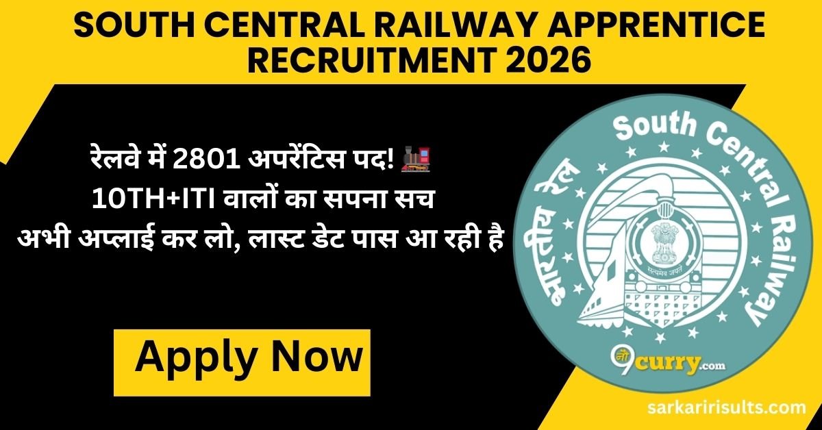 South Central Railway Apprentice Recruitment 2026